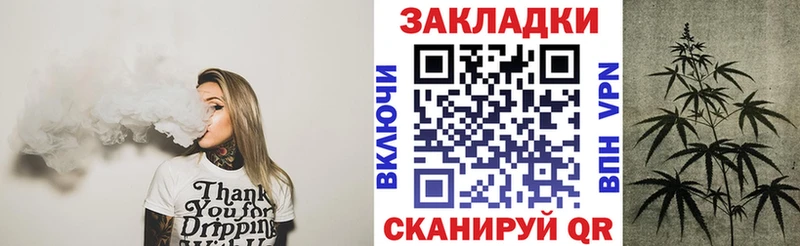 Купить наркотики Донской Бошки Шишки  МЕТАМФЕТАМИН  Лсд 25  Мефедрон  ГАШ 