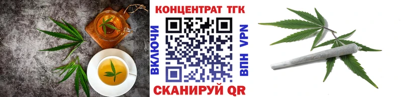 Canna-Cookies конопля  Донской 