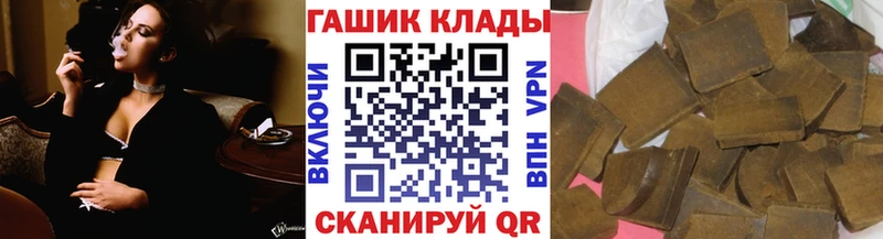 Гашиш убойный  Донской 