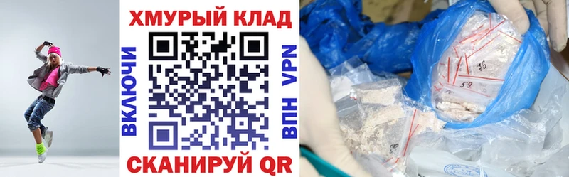 Героин Афган  Донской 