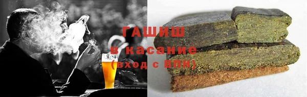 винт Гусев