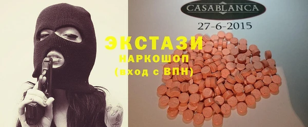 винт Гусев