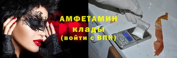 мдма Билибино