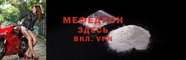 винт Гусев