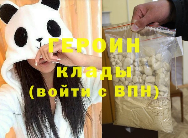 винт Гусев