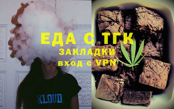 винт Гусев