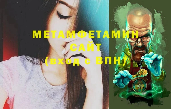 винт Гусев