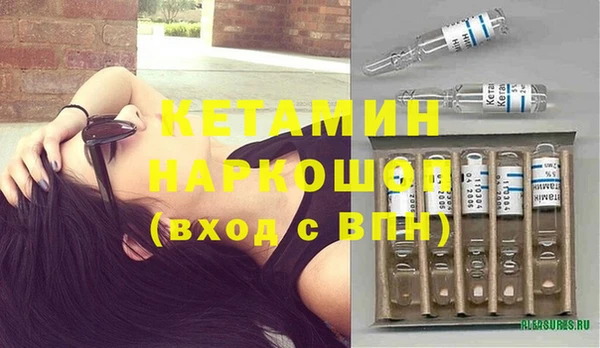 винт Гусев