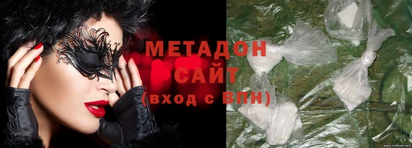 2c-b Бикин