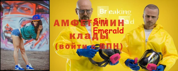 винт Гусев